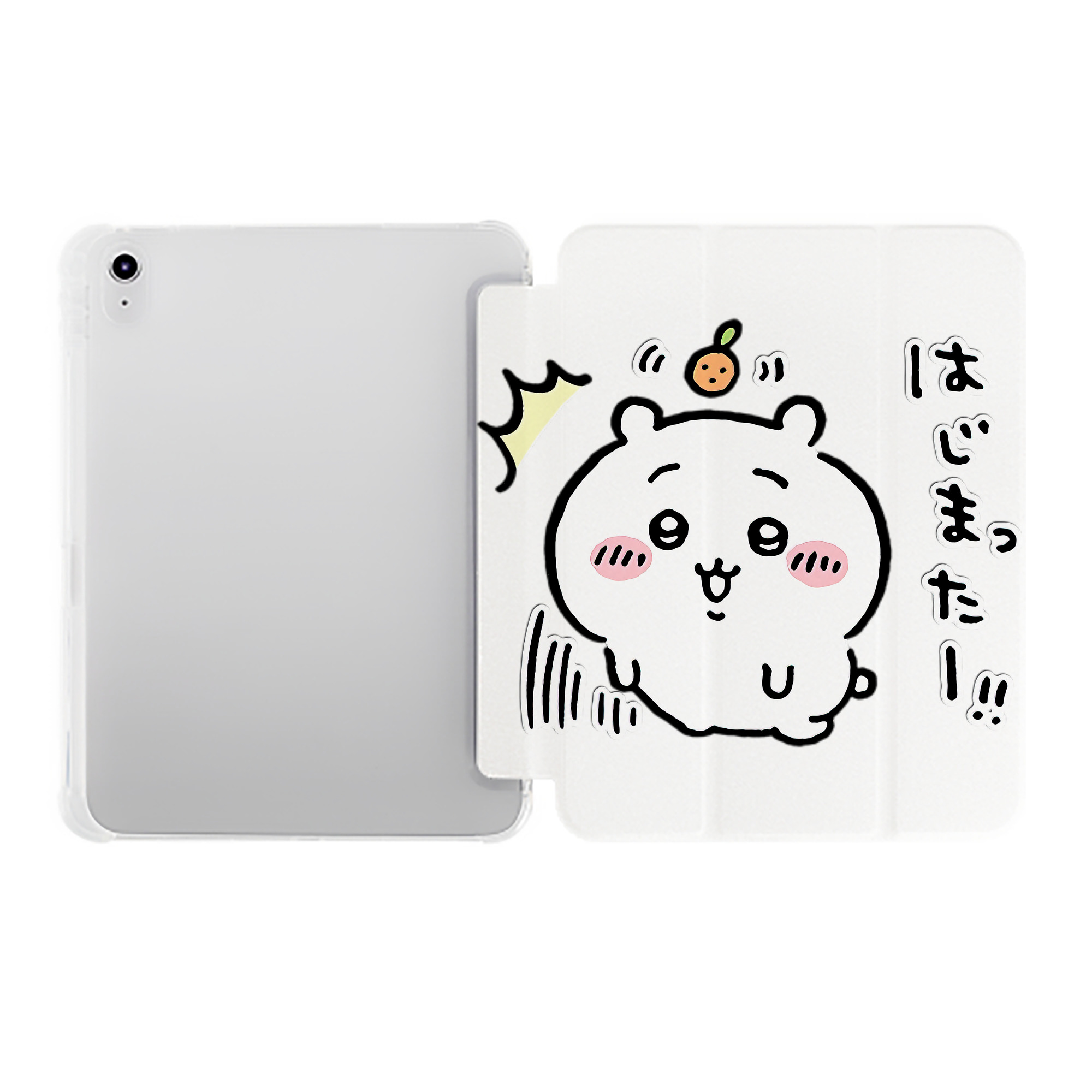 （画像用） ちいかわ ちいかわ Chii-kawa chiikawa IPad ケース ペン収納付き 三つ折りスタンド PUレザー×シリコン 対応機種9.5/10.5/10.9インチ